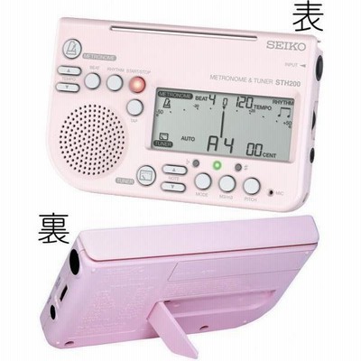 SEIKO(セイコー) STH200 ピンク P メトロノーム&チューナー metronome chromatic tuner クロマチックチューナー メトロノーム pink STH-200