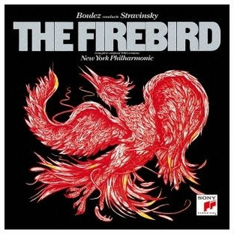ピエール ブーレーズ ストラヴィンスキー 火の鳥 1910年全曲版 ナイチンゲールの歌 期間限定 Cd 通販 Lineポイント最大0 5 Get Lineショッピング