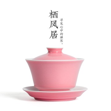 棲鳳居純手工蓋碗茶杯功夫茶具大號高溫顏色釉三才茶碗景德鎮陶瓷