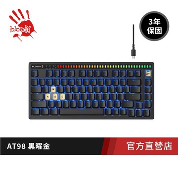 【A4 Bloody】AT75/BLACK RT變速光軸75%電競鍵盤_黑曜金/冰川銀