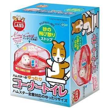 MARUKAN 鼠鼠專用廁所  MK-MR-957  紅  1入