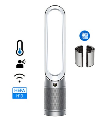 Dyson Purifier Cool™ 二合一空氣清淨機 TP07 (銀白色)