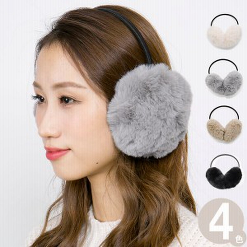 耳あて レディース イヤーマフ 秋冬 防寒 エコファーbouffantイヤーマフラー 通販 Lineポイント最大1 0 Get Lineショッピング