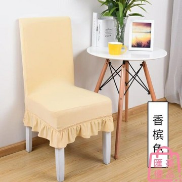 椅套彈力連體罩現代簡約凳子套罩餐廳座椅套【聚寶屋】