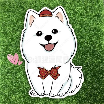 狐狸逗尾巴 防水貼紙 狐狸犬春節新年呆萌 防曬防水貼紙 車貼 安全帽 行李箱