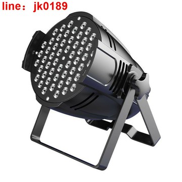 【新店熱銷】爆頻閃led舞蹈室射燈氛圍燈舞臺設備全套