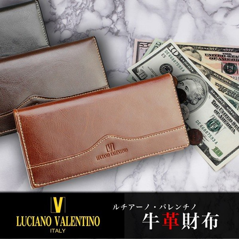 長財布 メンズ ルチアーノ バレンチノ Luciano Valentino 長財布 Luv 6001 Dbr ダークブラウン ブラウン 牛革 内部 合成皮革 通販 Lineポイント最大0 5 Get Lineショッピング