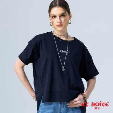 BLUE WAY ET BOiTE 箱子 – 字母刺繡解構設計短TEE(丈青)