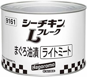 はごろも シーチキン L フレーク タイ 1705g (9161)