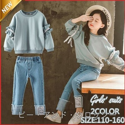 THE CASUAL 子供服 セットアップ 女の子 長袖 秋着 上下セット 韓国  