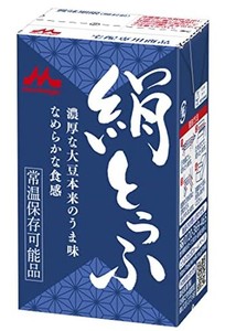 森永 常温 絹とうふ 250Ｇ×12個[ 冷奴に 常温保存可能品 長期保存 備蓄 保存料不使用 挽き搾り製法 豆腐 ギフトにも