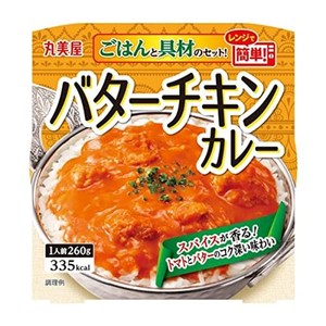 丸美屋 レンジで簡単! バターチキンカレー ごはん付き 260G×6個