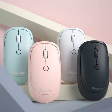 滑鼠 可充電無線滑鼠靜音無聲筆記本電腦台式家用辦公女生可愛藍芽滑鼠【MJ194712】