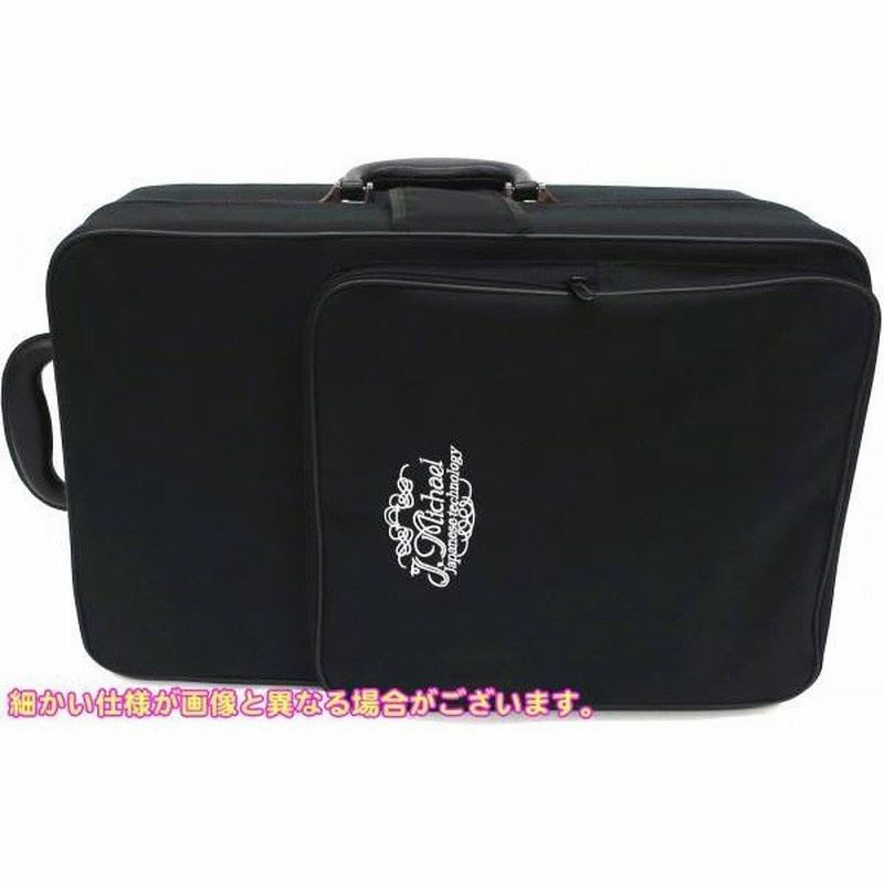 3年保証】 J.Michael CT-420 コルネット Jマイケル CT420【WEBSHOP限定