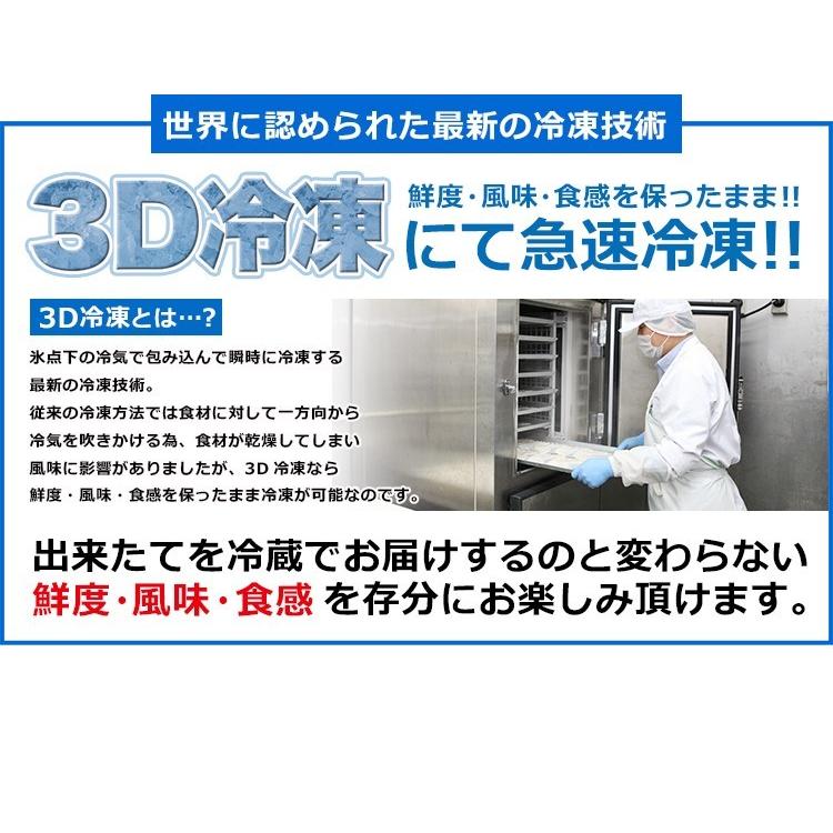 ふぐ 博多 とらふぐ刺身 とらふぐ鍋セット 3-4人前 瞬冷 お歳暮 2023 ギフト 送料無料 てっさ てっちり ふぐ刺身 刺身 食品 お取り寄せグルメ 海鮮 高級 [フグ]