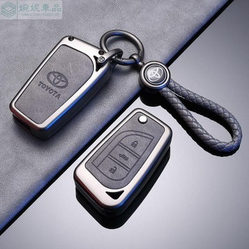 🔥免運 豐田 Camry 汽車鑰匙套 toyota rav4 chr corolla cross altis 鑰匙皮套