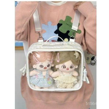 💛痛包💛PARK DANCE20cm娃包軟妹棉花娃娃多功能包二次元痛包斜挎雙肩包女