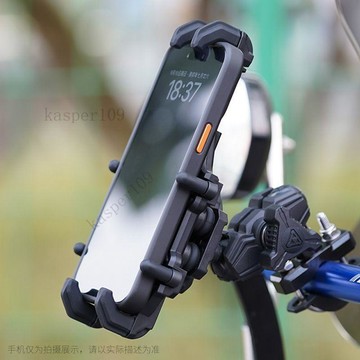 新款♥RERL電動摩托車手機支架減震防抖隱藏防盜外賣騎行導航架踏板通用
