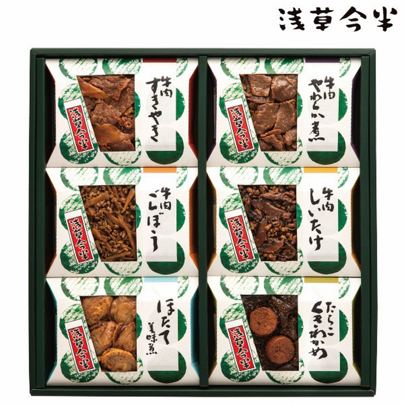 送料無料 浅草今半 おこの味連 Hn So 50 内祝い お返しギフト 菓子 食品ギフト 惣菜 缶詰 佃煮 調味料 赤ちゃん本舗 アカチャンホンポ 通販 Lineポイント最大1 0 Get Lineショッピング