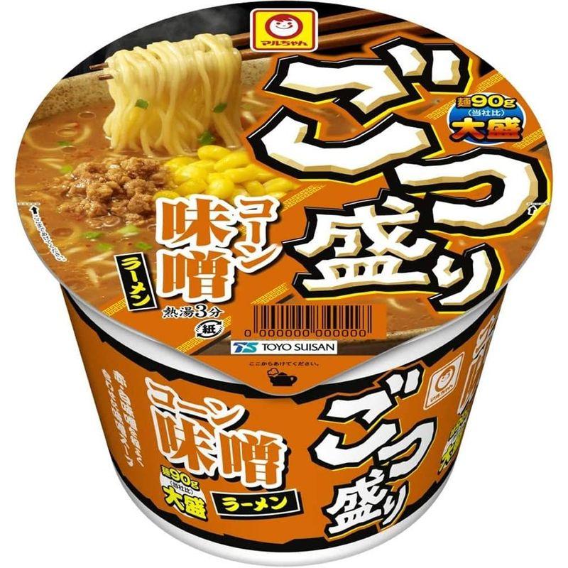 セット商品マルちゃん ごつ盛りラーメン 6種食べ比べセット 12個アソート