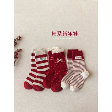 女童紅色新年襪秋冬純棉兒童無骨中筒襪韓版ins女孩過年喜慶棉襪