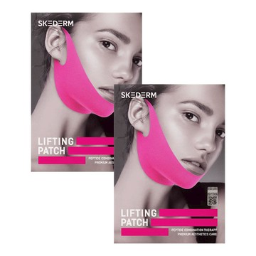 SKEDERM 拉提肽貼片 10g  10片  2盒