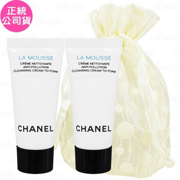 CHANEL 香奈兒 深海精萃潔顏慕斯(5ml)*2旅行袋組(公司貨)