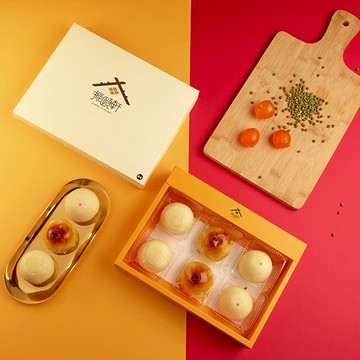 【振頤軒】小月餅綜合禮盒