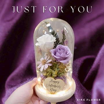 【KIRA與花花藝】莫奈的紫 · 永生花LED玻璃罩夜燈/生日禮物/情人節禮物/送禮/永生花/開幕/母親節