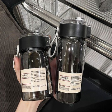 ✨臺灣出貨✨【買一發二】簡約耐高溫水杯ins隨手高顏值便攜學生男女塑料杯子