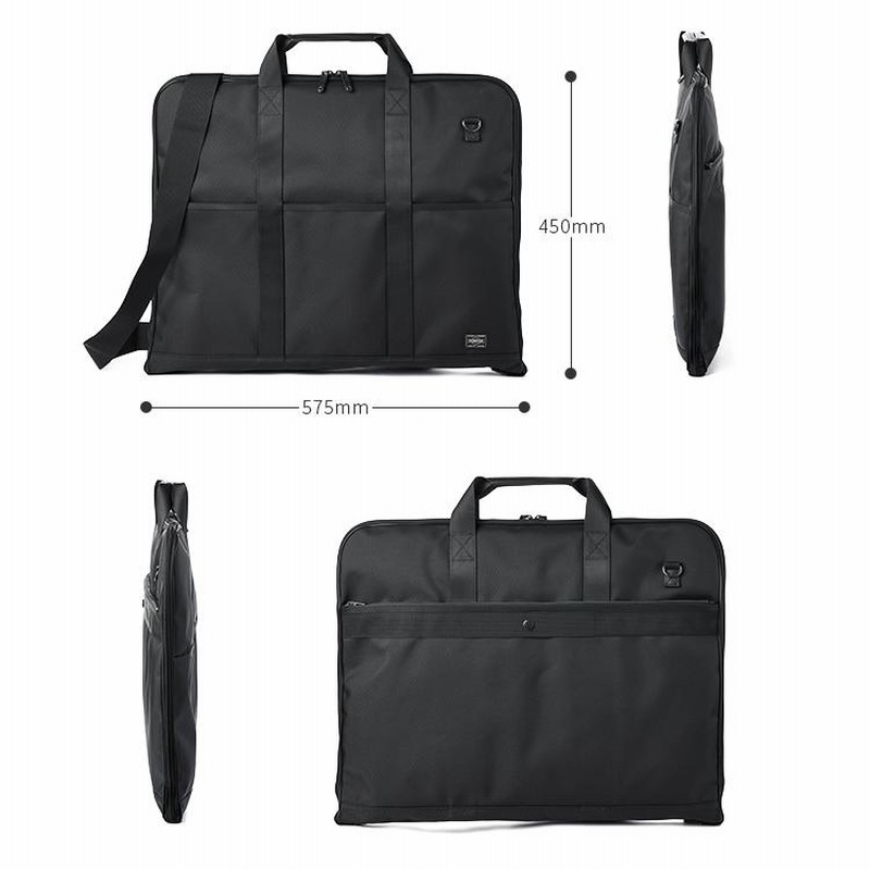 Porter ポーター ガーメントバッグ ブラック（ポーター ステージ 2WAY  