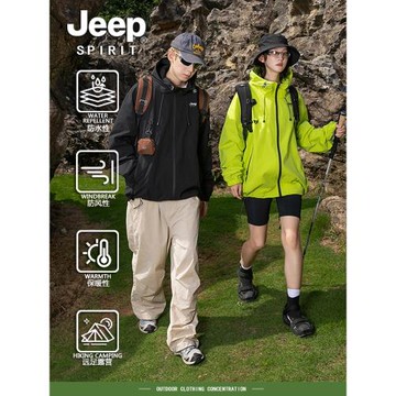 Jeep spirit秋季戶外連帽沖鋒衣男寬松機能防風防水登山服外套女