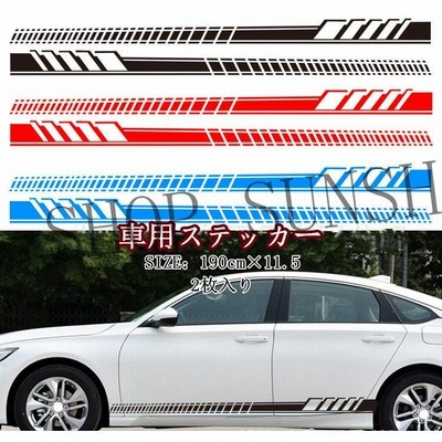デカール 自動車の通販 300 104件の検索結果 Lineショッピング