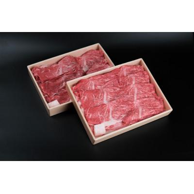 ふるさと納税 伊万里市 佐賀牛 赤身牛モモ肉と牛バラ肉のミックス切り落とし 800g