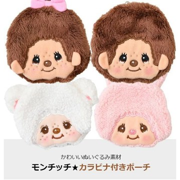 🌲森林喵🌲正版 Monchhichi 夢奇奇  附登山扣 絨毛大臉迷你零錢包 收納包 吊飾