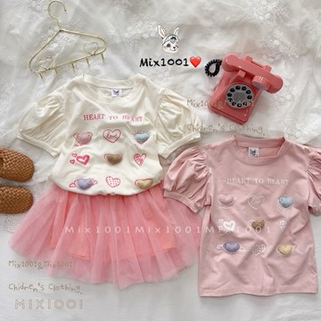 🌈✨mix1001可愛馬卡龍立體愛心🧡上衣✨兒童愛心公主袖上衣5-17