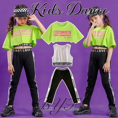 キッズ ダンス衣装 セットアップ ヒップホップ Hiphop 子供 トップス パンツ 長ズボン 半袖 へそ出し 女の子 ジャズダンス 練習着 発表会 チアガール 通販 Lineポイント最大get Lineショッピング