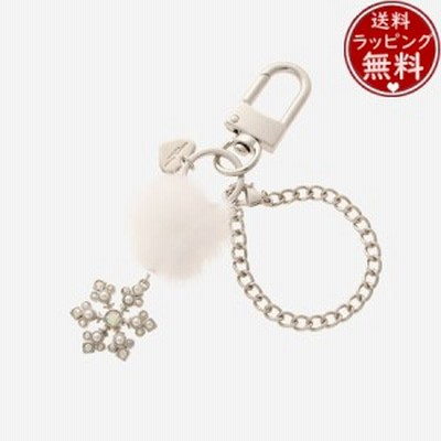 ミンクファーチャームの通販 368件の検索結果 Lineショッピング