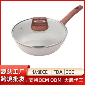 跨境麥飯石平底不粘鍋家用無涂層炒鍋木柄無油煙炒菜鍋廠家批發
