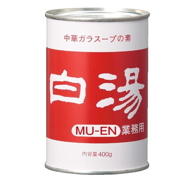 業務用　白湯スープ　無塩　４号缶 ４００ｇ