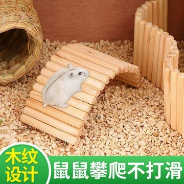 💕在臺出貨🔥倉鼠爬梯玩具柵欄傢俱圍欄造景超長用品攀爬鞦韆樓梯金絲木製拱橋 倉鼠樓梯 倉鼠造景 倉鼠平台\t倉鼠造景平台