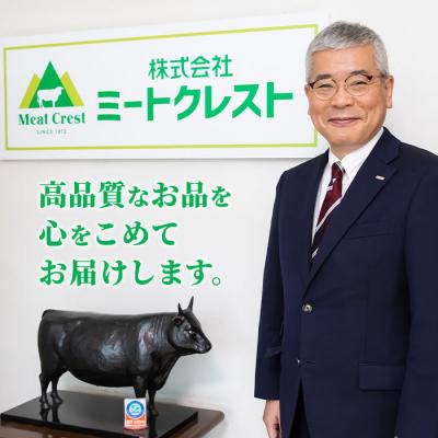 ふるさと納税 佐伯市 おおいた和牛 ロースステーキ (計800g・200g×4枚)