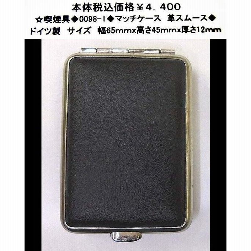 CNP 1ml リキッド【CHilliN】（Amazon | 【ONENESS】 CNP 80