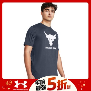 【UNDER ARMOUR】男 Pjt Rock Payoff 短袖T-Shirt_1383191-044