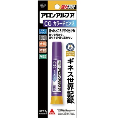 業務用100セット コニシ アロンアルファ #30434 ハイスピード 生活用品