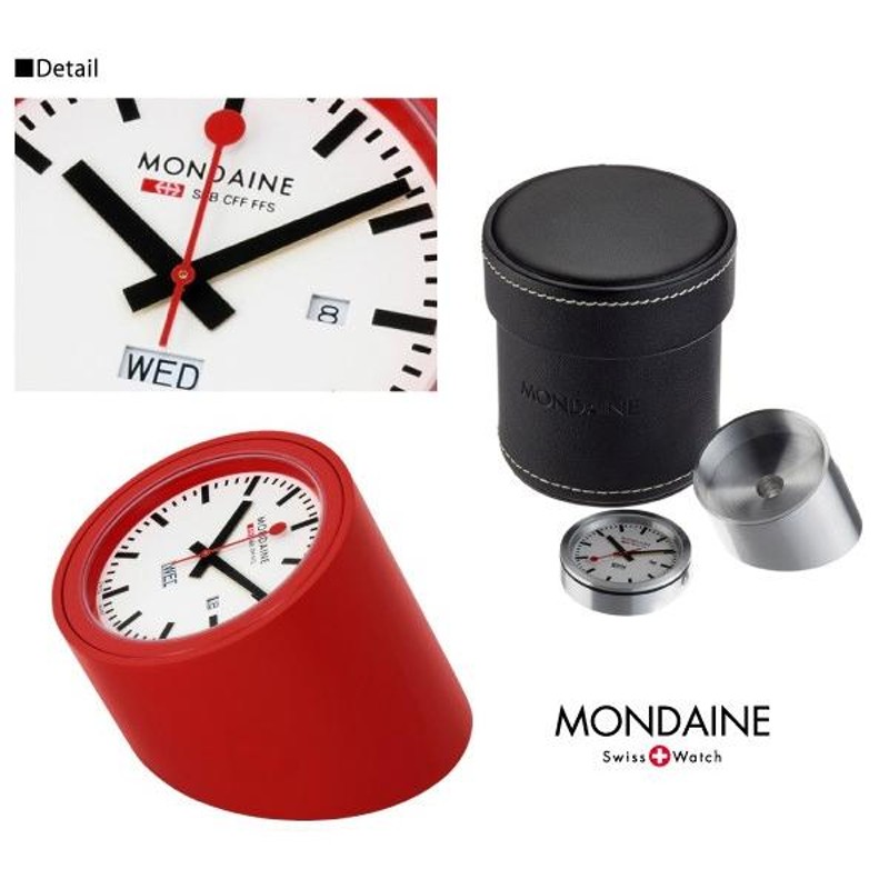 MONDAINE-モンディーン-』Tube Clock〔A667.TUBE〕[デスククロック 