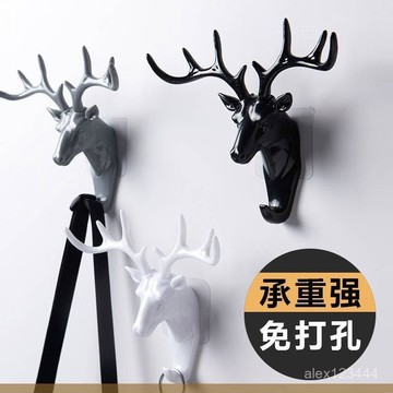 🔥臺灣出貨🍎【招財】鹿角掛鈎美式家居衣帽鈎墻麵創意多功能無痕免打孔置物架