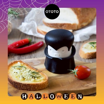 OTOTO｜德古拉搗蒜器