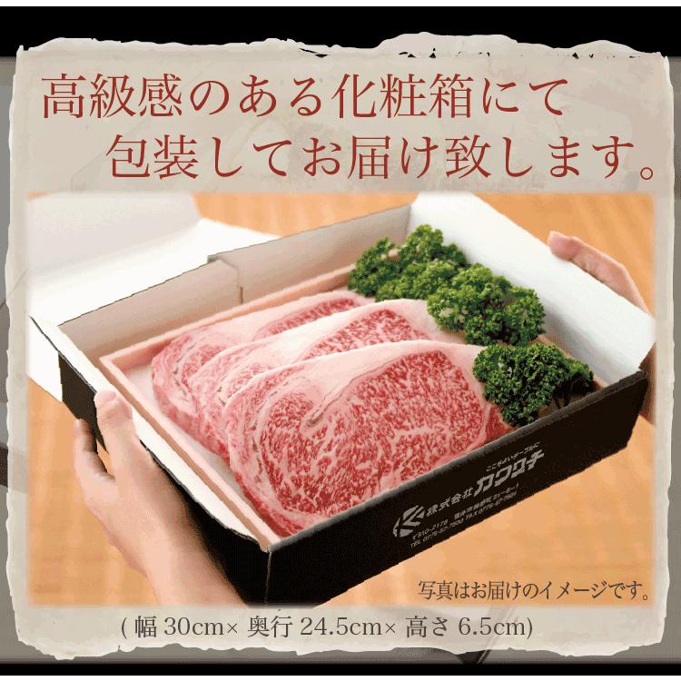 ギフト 肉 和牛 サーロイン ステーキ 肉 4枚x約200g ギフト 可能 国産 牛肉