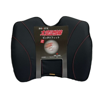 [家速配]BOSITE太空記憶棉車用腰靠B-772